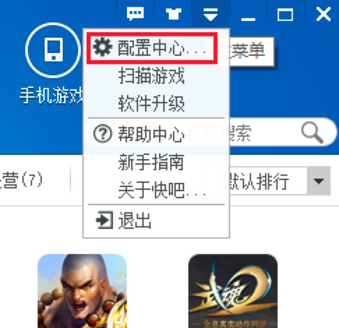 ����Α����������dĿ䛵ĸ����Լ��������d���O�÷���