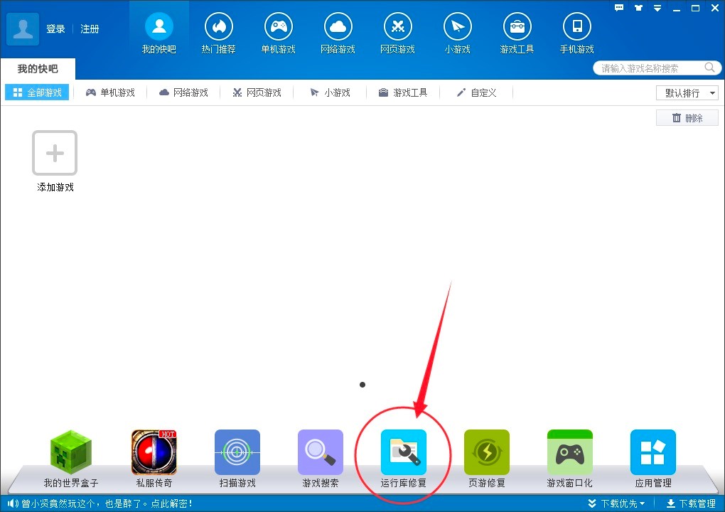 ����Α����������dĿ䛵ĸ����Լ��������d���O�÷���