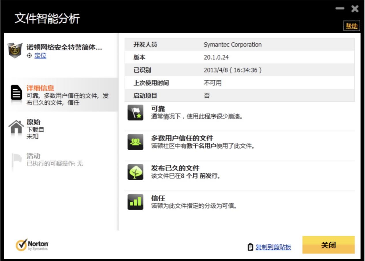 ȫ��֪�����������Z�D����ܛ������Ԕ����B