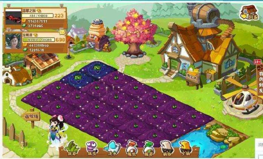 QQ�r(n��ng)��������һ�o�����߹���Ԕ��(x��)��B