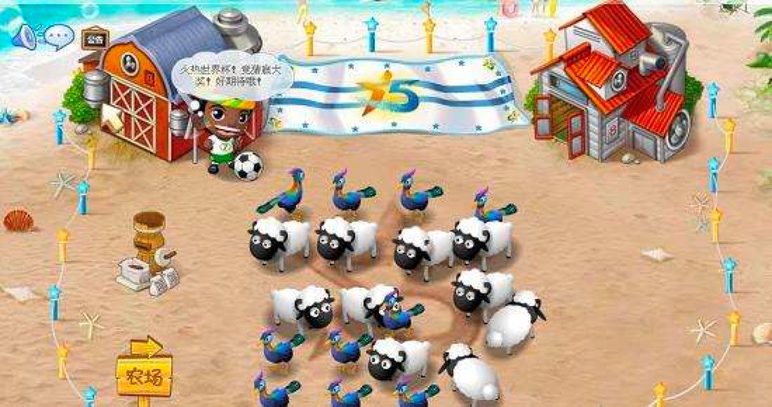 QQ�r(n��ng)��������һ�o�����߹���Ԕ��(x��)��B