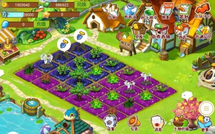 QQ�r��С������d���I���r�����o������