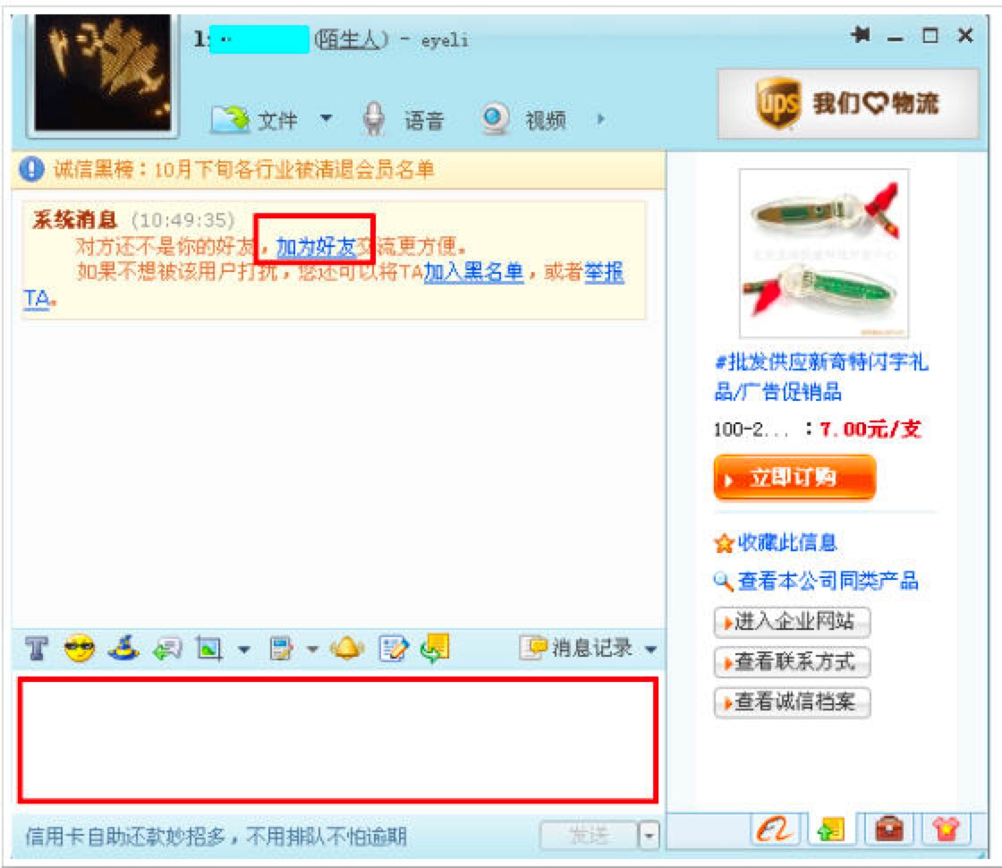 ���������I�Ұ湦��Ԕ����B