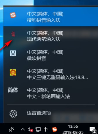 �F���ɹPݔ�뷨�ٷ���ʹ�ý̳�