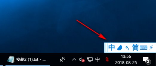 �F���ɹPݔ�뷨�ٷ���ʹ�ý̳�