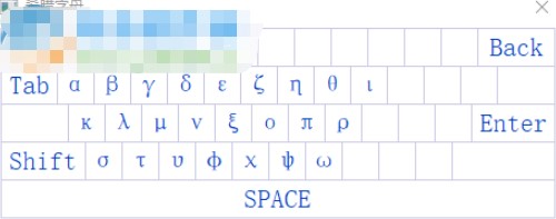 �F���ɹPݔ�뷨�ٷ���ʹ�ý̳�