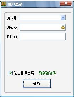 QQ�r(n��ng)���ؕ��o��ܛ�����dʹ�ý�B