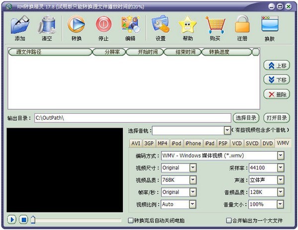 RM�D�Q���`�ٷ��氲�b�̳�