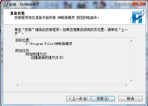 RM�D�Q���`�ٷ��氲�b�̳�