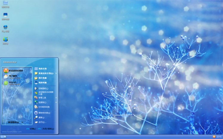 Windows XPϵ�y(t��ng)���}�ƽ��a(b��)��ʹ�÷���