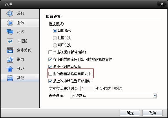 �첥�f�ܲ�����ʹ�ü���
