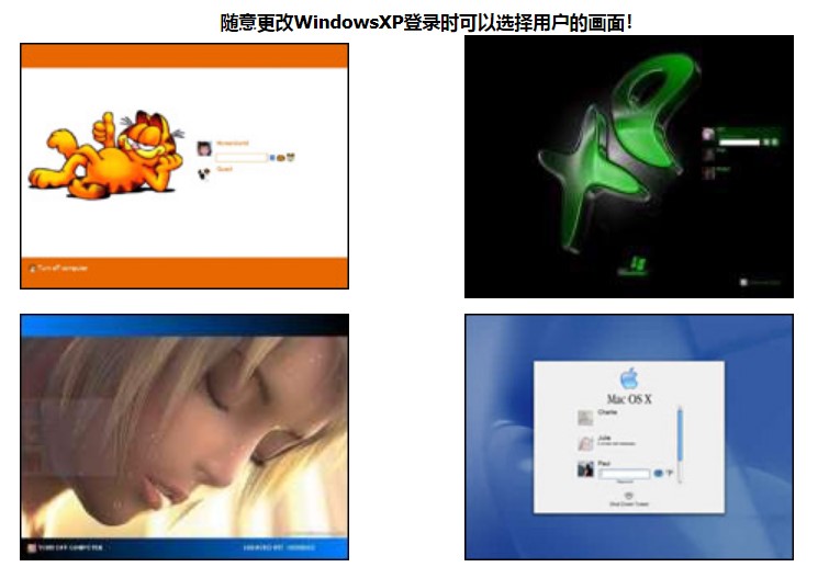 Windowsϵ�y(t��ng)�������}��ܛ��ϵ�y(t��ng)�������ҽ�B