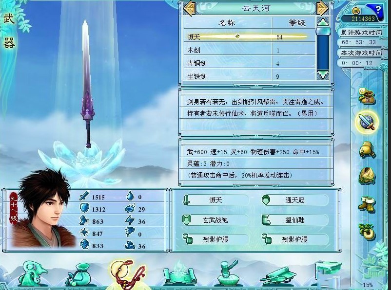 �Ʉ���?zh��n)b��4�����T�칤�Sʹ�÷���