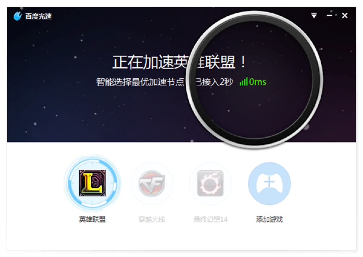 �ٶȹ����Α�������ĳ�Ҋʹ�Æ��}��Q����