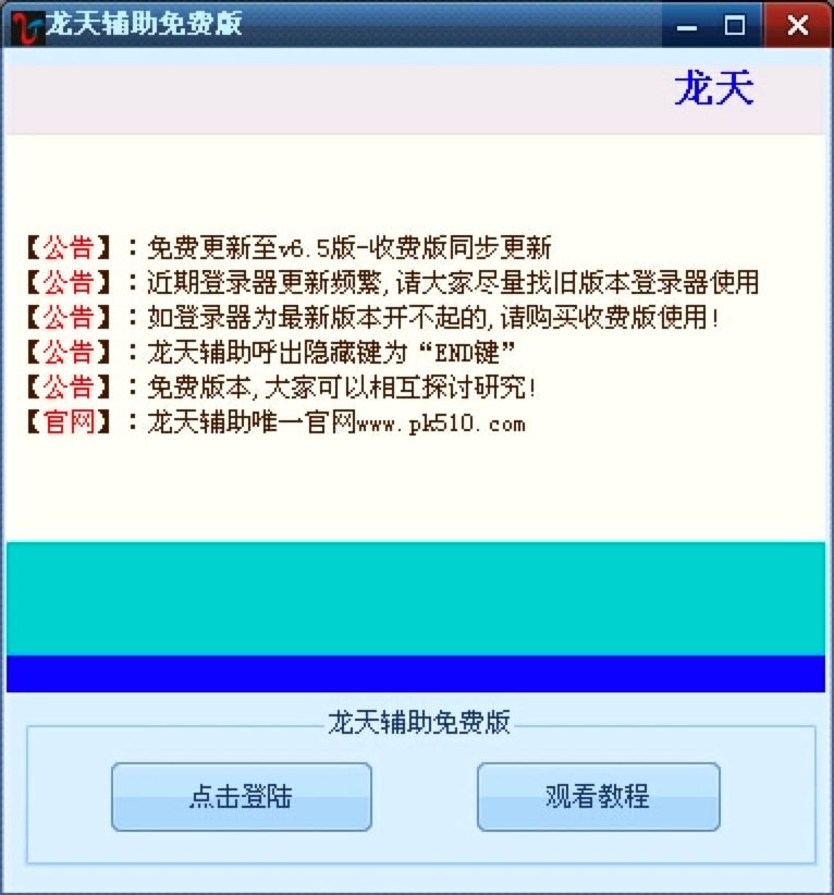 ���������o�����M��Ļ������ܽ�B�Լ�ʹ�÷���