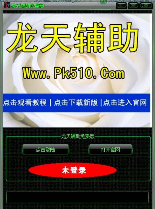 ���������o�����M��Ļ������ܽ�B�Լ�ʹ�÷���