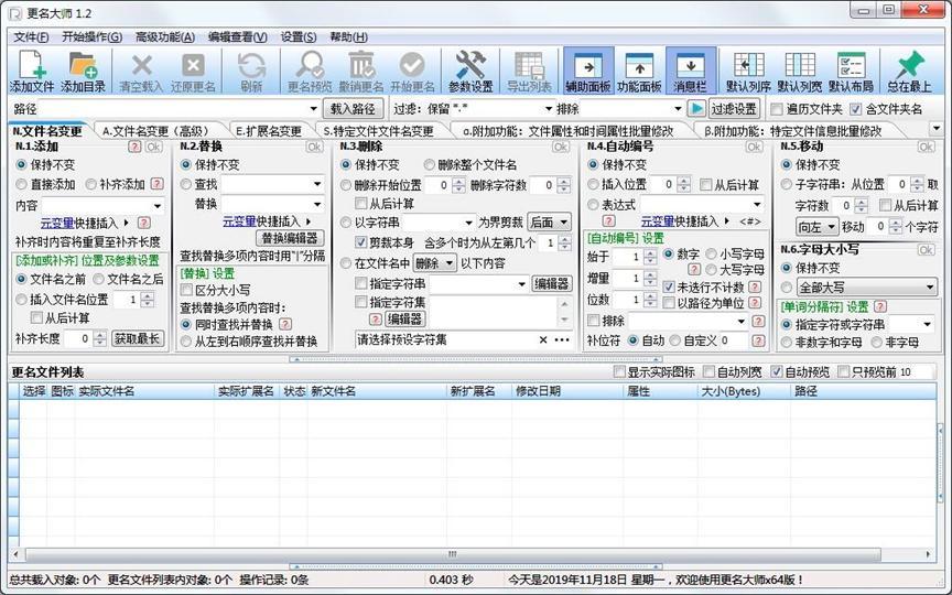 ���I�������ļ�����ܛ�����������d���b