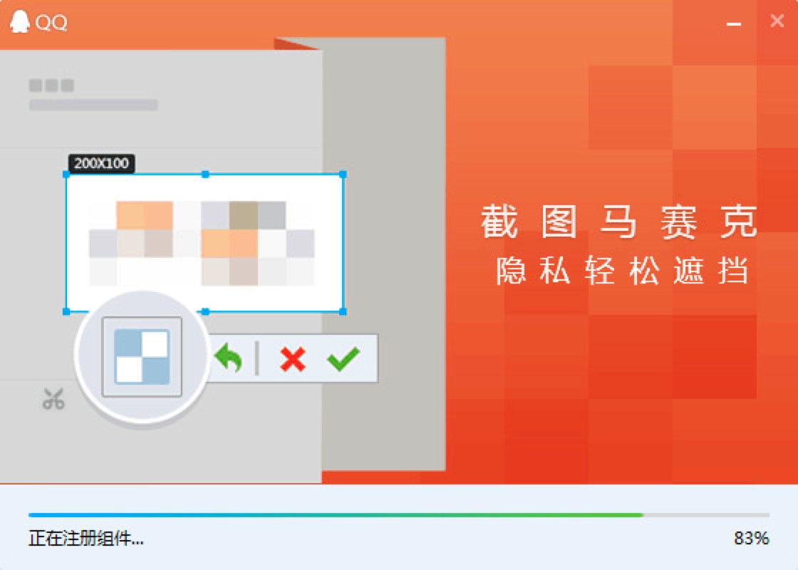 �vӍQQ���°湦��Ԕ����B��ͬ�ܛ�������f��