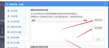 360�����x���������ٷ���ʹ�ý̳�