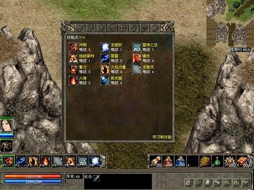 520�����f�ܵ������B