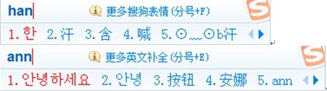 �ѹ��n�Zݔ�뷨���b���E�cʹ�÷���