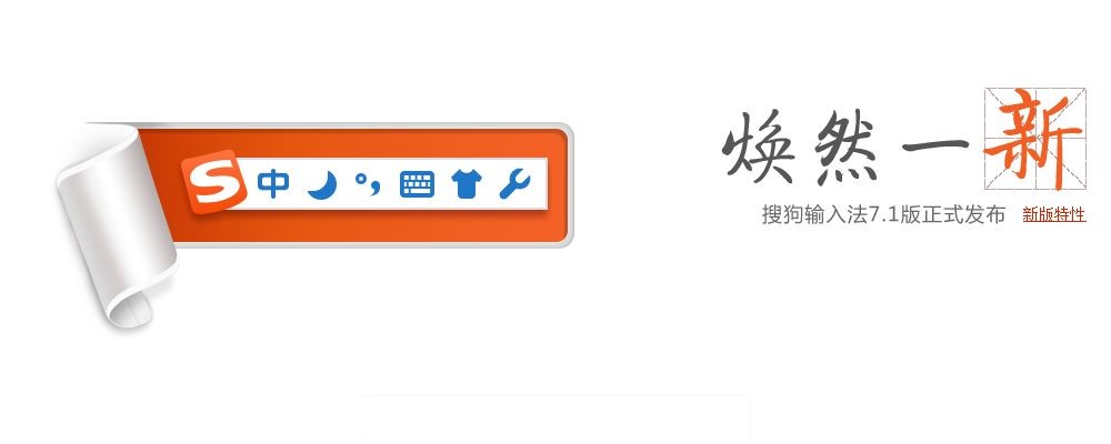 �ѹ��n�Zݔ�뷨���b���E�cʹ�÷���