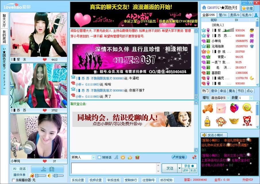 ��(��i)���Z(y��)��ҕ�l�����Ұ��bʹ��