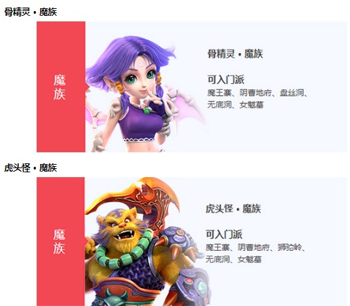 ���������ԄӺ�Ԓ����ʹ���c�Α��B