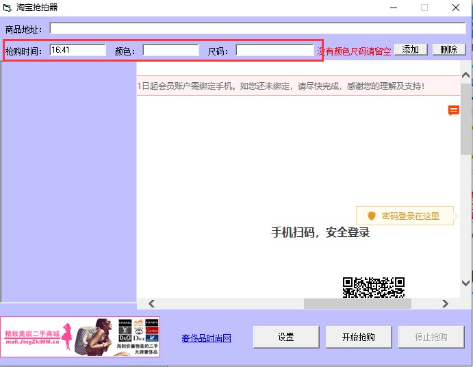 �Ԍ����������bʹ�÷���