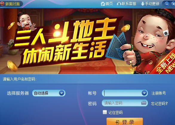 ���挦(du��)��ҕ�l�Α��]�佉���̳�