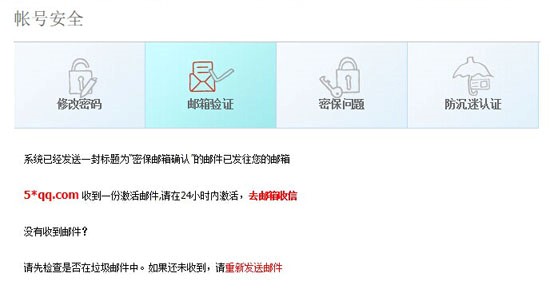 ���挦(du��)��ҕ�l�Α��]�佉���̳�