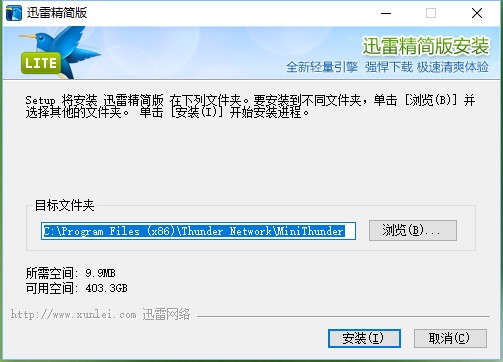 Ѹ�׾����氲�b�̳�