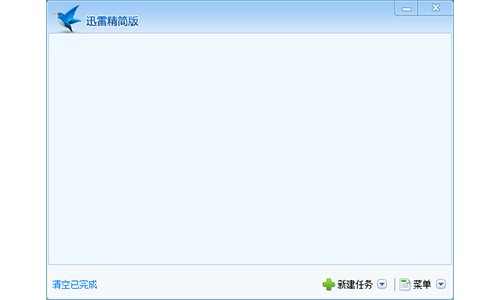 Ѹ�׾����氲�b�̳�