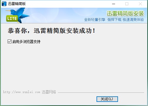 Ѹ�׾����氲�b�̳�