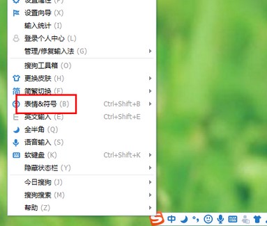 �D���ѹ�ƴ��ݔ�뷨