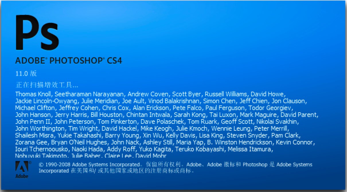 Photoshop CS4��������Ԕ����B