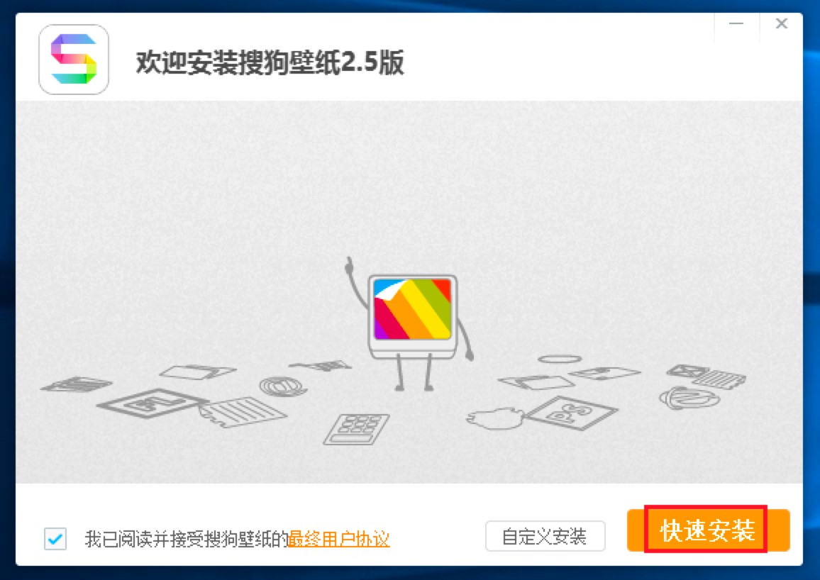 �ѹ��ڼ�ܛ����ɫ��B�����b�̳�