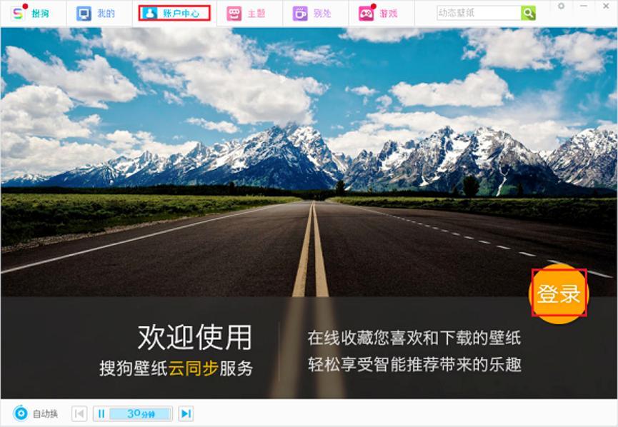 �ѹ��ڼ�ܛ����ɫ��B�����b�̳�