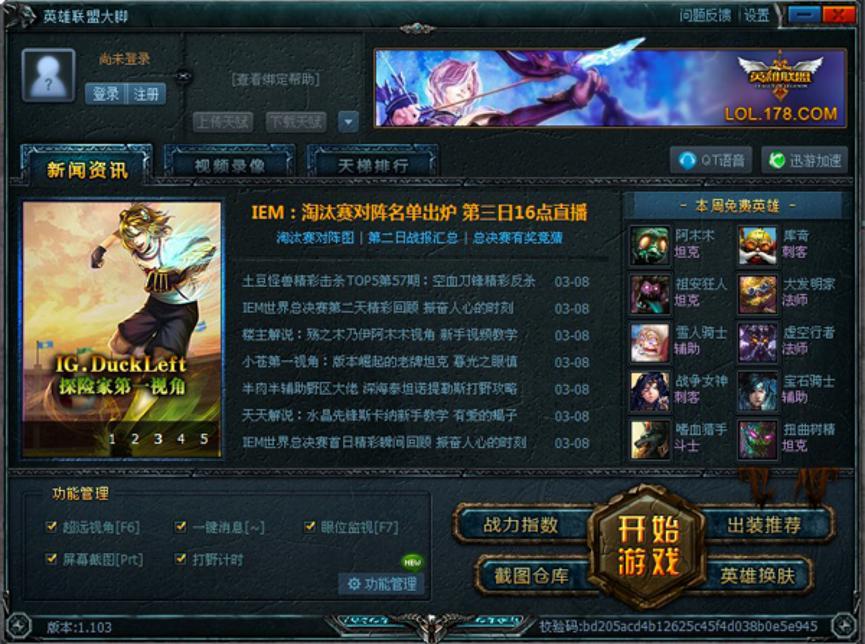 Ӣ��(li��n)�˴��_�������Ҫ���ܼ����b�̳�