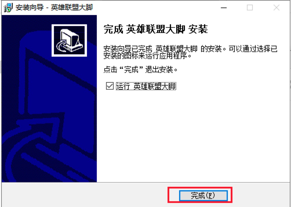 Ӣ��(li��n)�˴��_�������Ҫ���ܼ����b�̳�