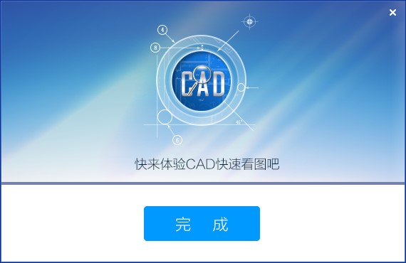 cad���ٿ��D��X�ٷ��氲�bʹ�ü���