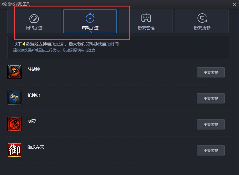 ��Խ������tgp��X�泣Ҋ���}