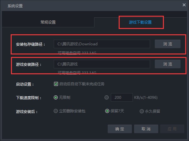 ��Խ������tgp��X�泣Ҋ���}