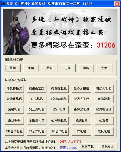 ���涷����С�����Α��B������