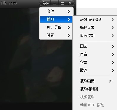�첥�ٷ��棨QvodPlayer��ʹ�ü���