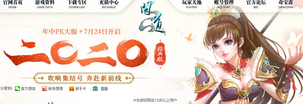 ������Ԓ��ʹ�÷������Α��B