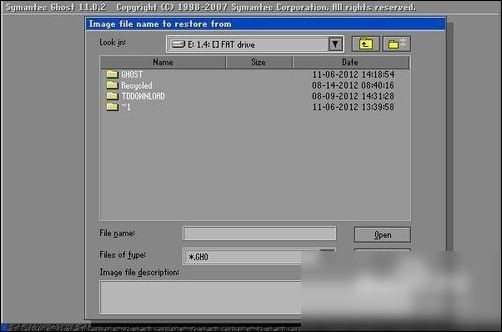 Ӳ�Pһ�Ighostʹ��߀ԭ����