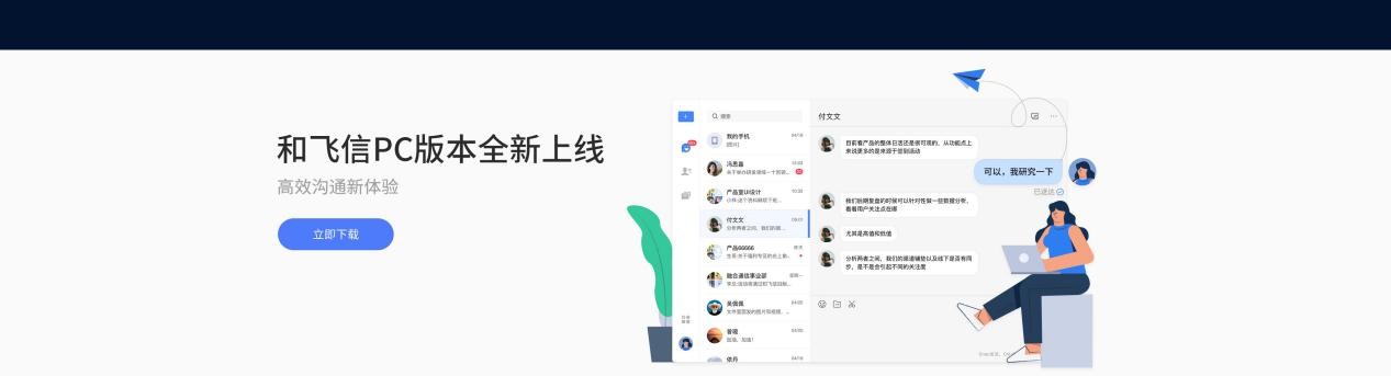 �w�ŵ��PC�͑��˕r�o�����������ô�k��