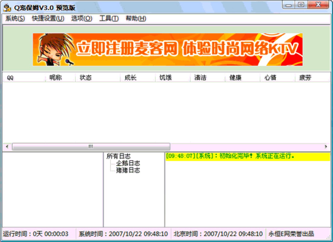 Q����ķ���܌������ֹ���Ԕ����B