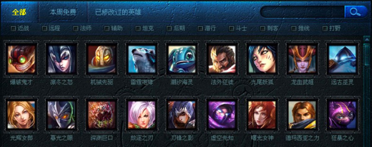 Ӣ���˴��_�ľC���O�ü����b���]�O�ü���